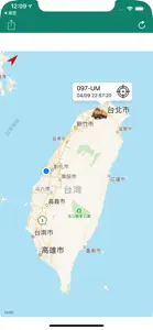 新北市垃圾車 - 即時位置 screenshot #1 for iPhone