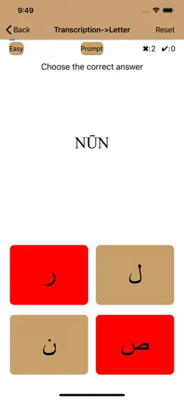 Game screenshot Arabic alphabet learn letters hack