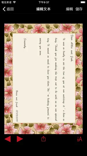 Writing - Diary, Letter, Prose screenshot 3