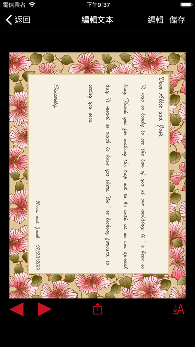 Writing - Diary, Letter, Prose screenshot 3