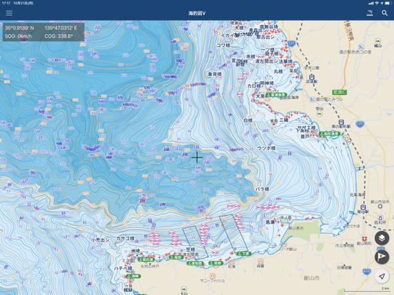 海釣図Ｖ ～海底地形がわかる海釣りマップ～のおすすめ画像4