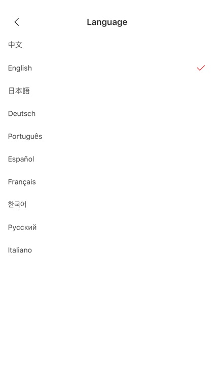 Cool Carnival screenshot-7