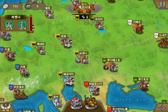 欧陸戦争5: 帝国のおすすめ画像4