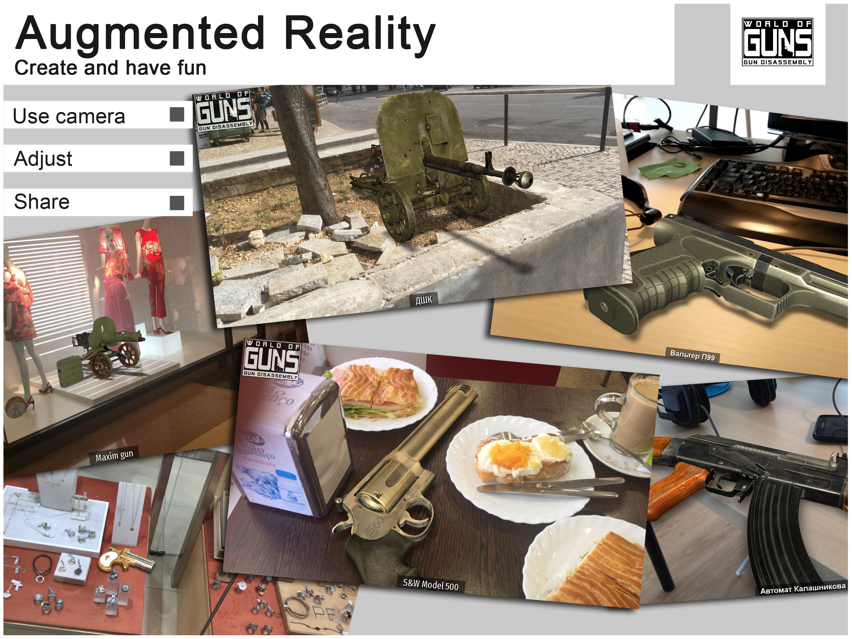 World of Guns: Gun Disassembly screenshot 5