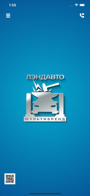 Landavto