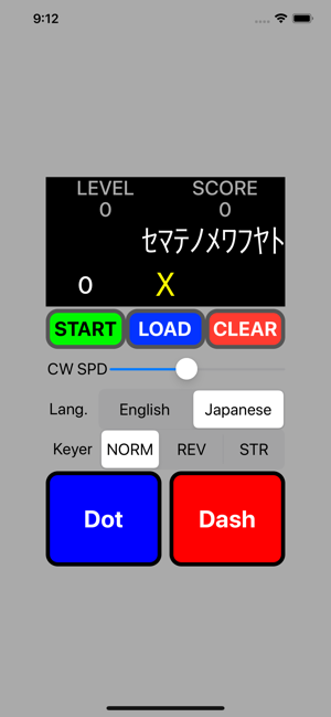 RST Invader Pro(圖6)-速報App