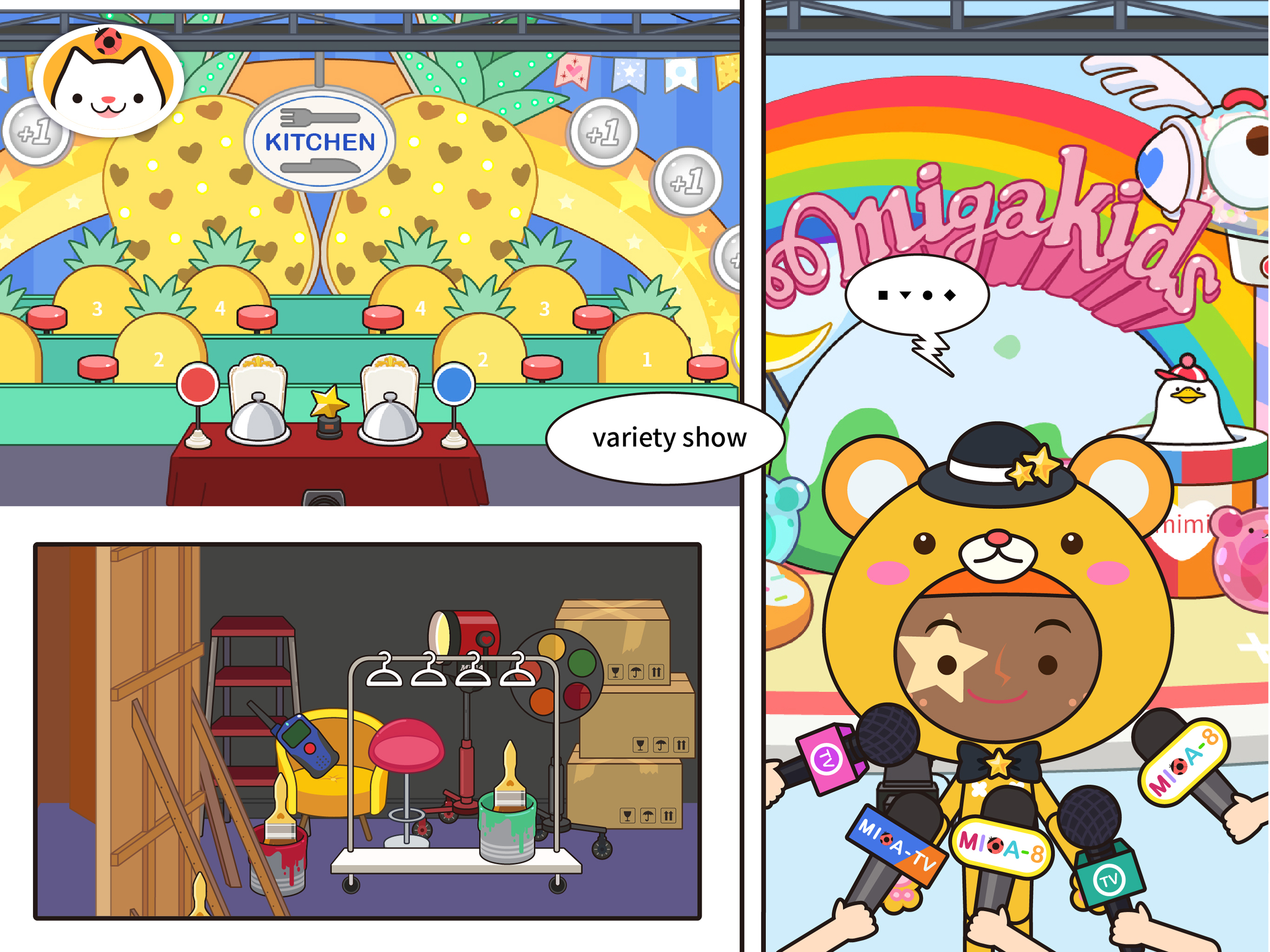 Miga Town : Game & TV Shows screenshot 12