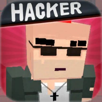 Hacker (Helping To The Police) Cheats