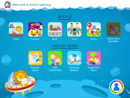 Game screenshot Etutor Learning mod apk