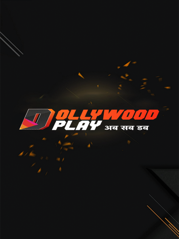 Screenshot #4 pour DollyWood Play