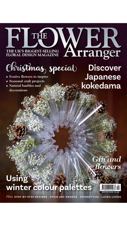 Flower Arranger