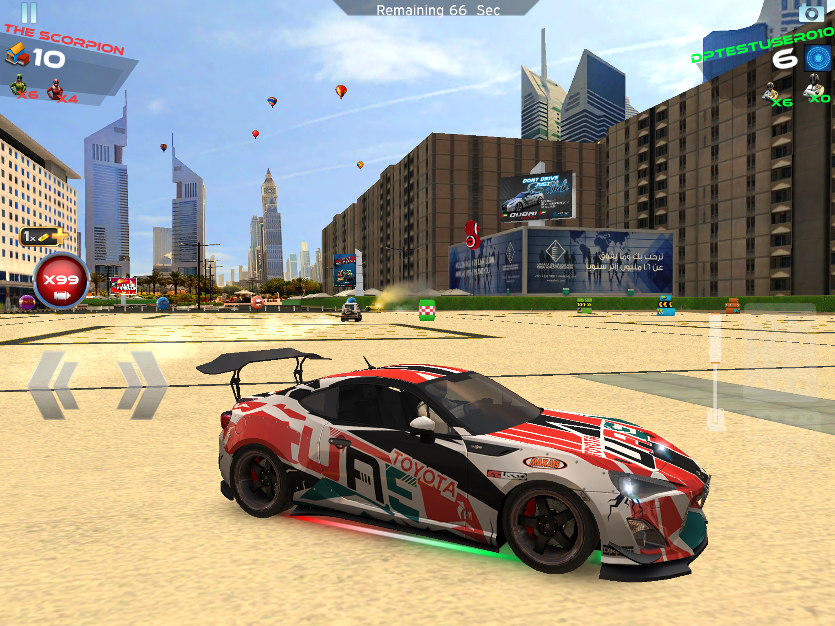 Dubai Racing - دبي ريسنج