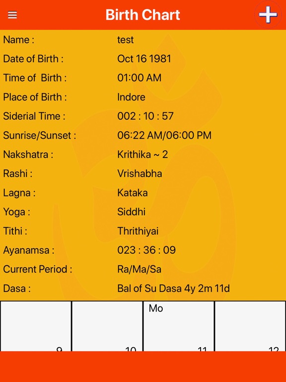 Screenshot #5 pour Kundali-BirthChart