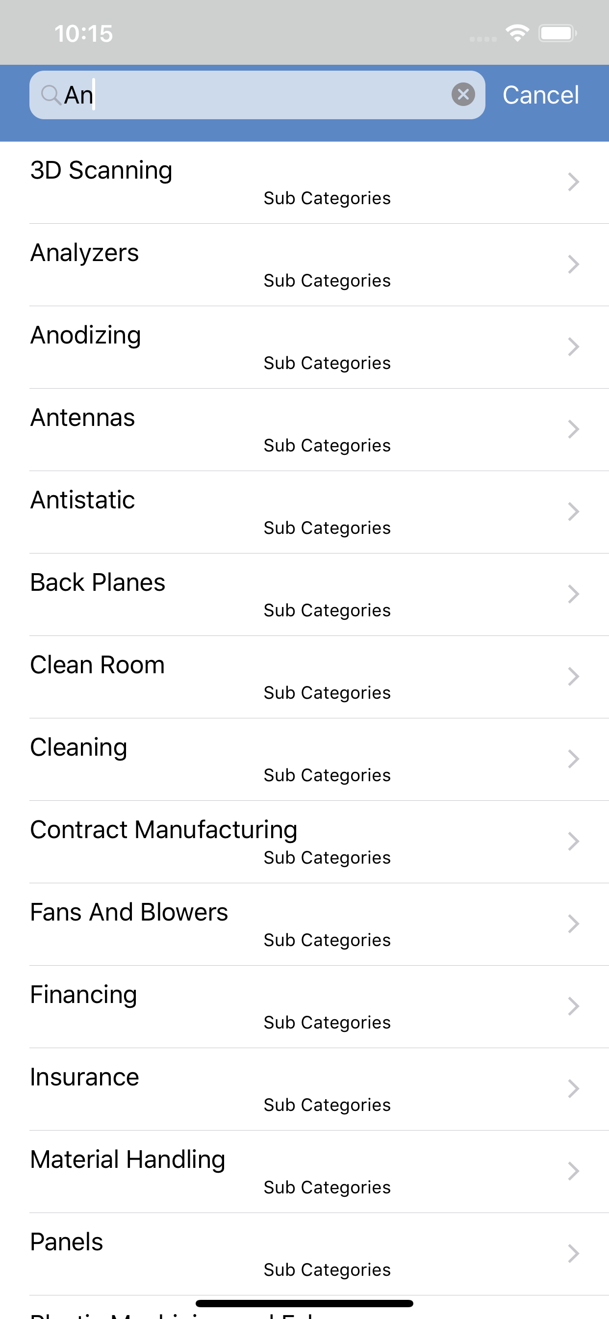 AEMSOnsite screenshot 5