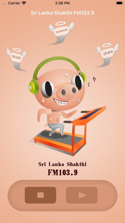 Sri Lanka Shakthi FM103.9