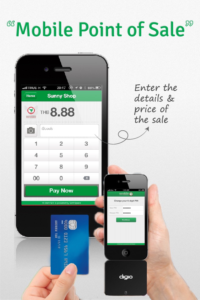 K-PowerPay (mPOS) screenshot 3