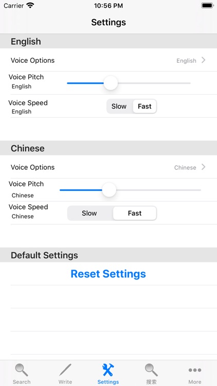 Chinese Dictionary English screenshot-4