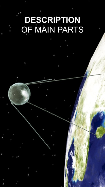 Explain 3D: Solar system