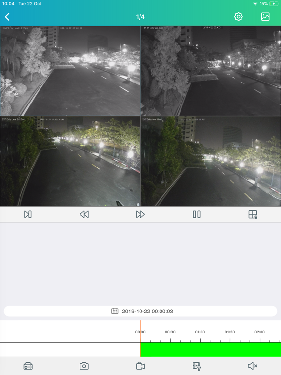 Screenshot #4 pour GWCAMVIEW