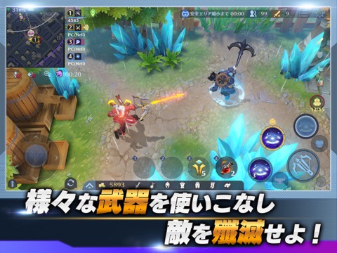 LEGEND OF HERO : レジェンドオブヒーローのおすすめ画像3