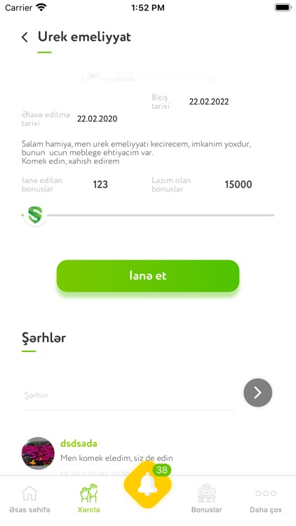 Spendonate screenshot-5