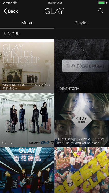 GLAY