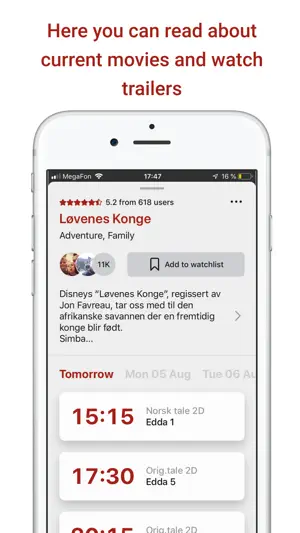 Edda kino screenshot 2