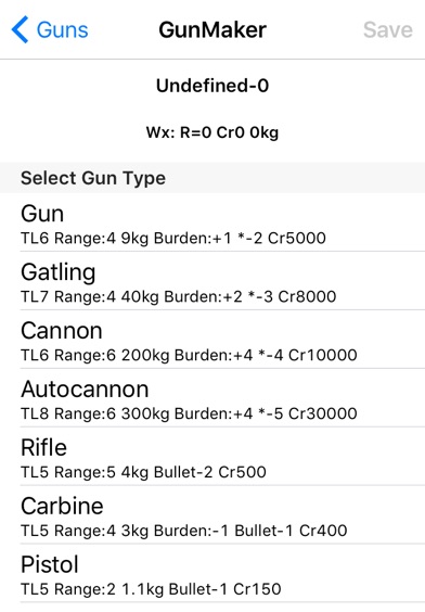 Screenshot of GunMaker T5