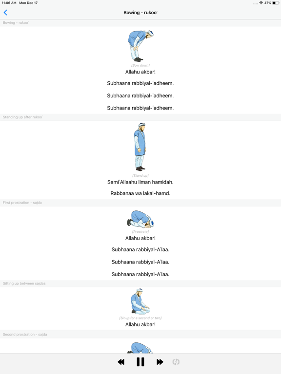 Screenshot #6 pour Namaz App: Learn Salah Prayer