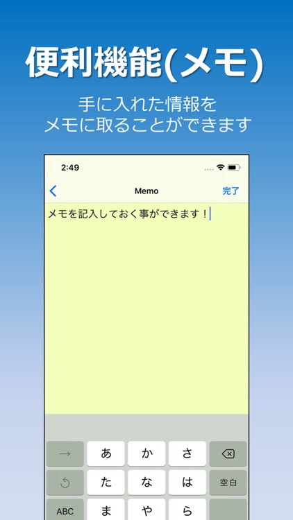 遊まとめ（遊戯王OCG・リンクスの最新情報をGET！）