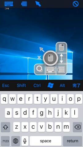 ThinclST/Mobileのおすすめ画像2