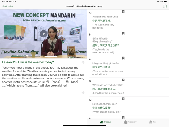 Screenshot #6 pour Chinese Video Course 2 HD