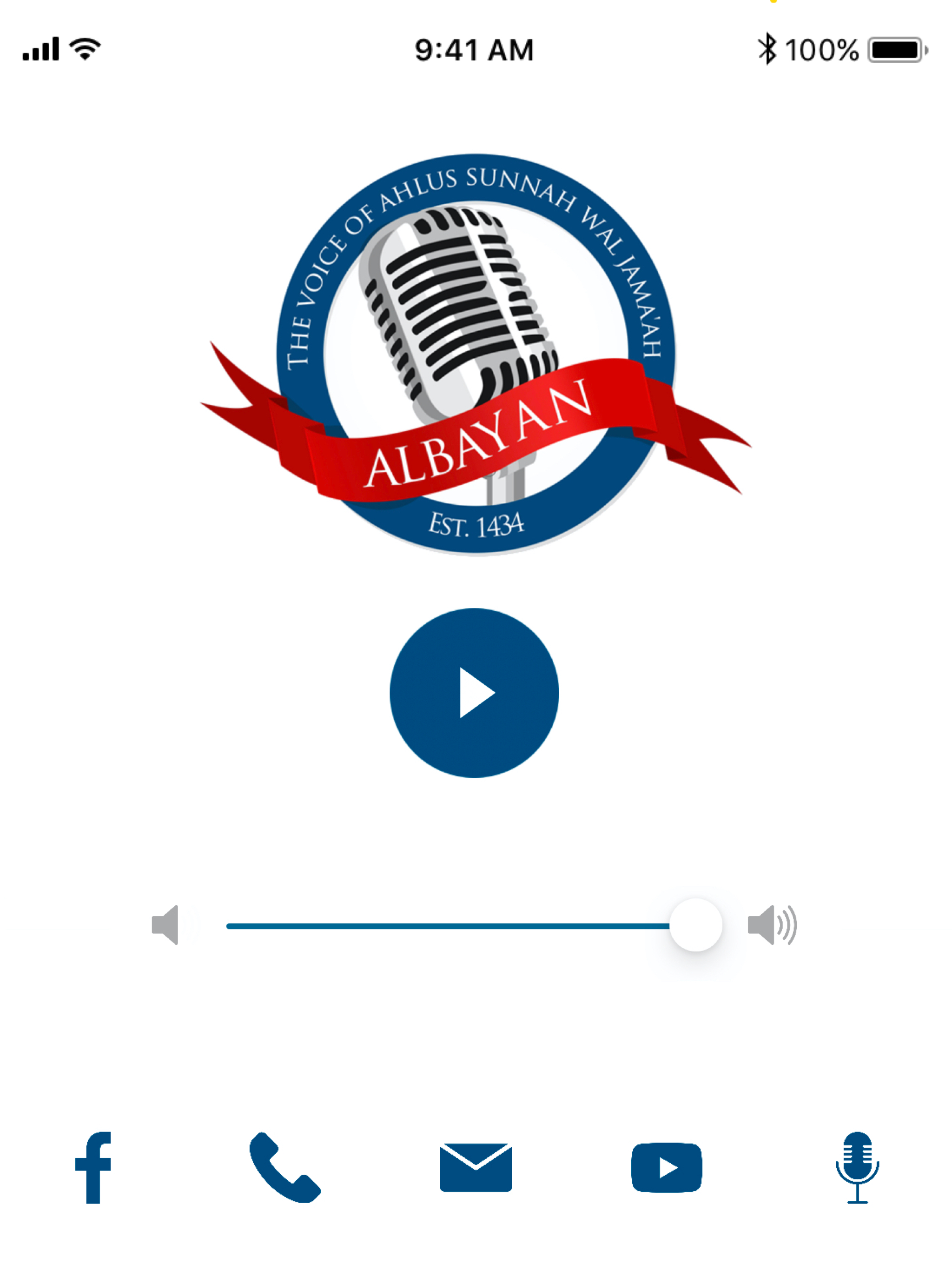 Albayan Radio