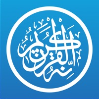 Kontakt Koran by Quran Pro