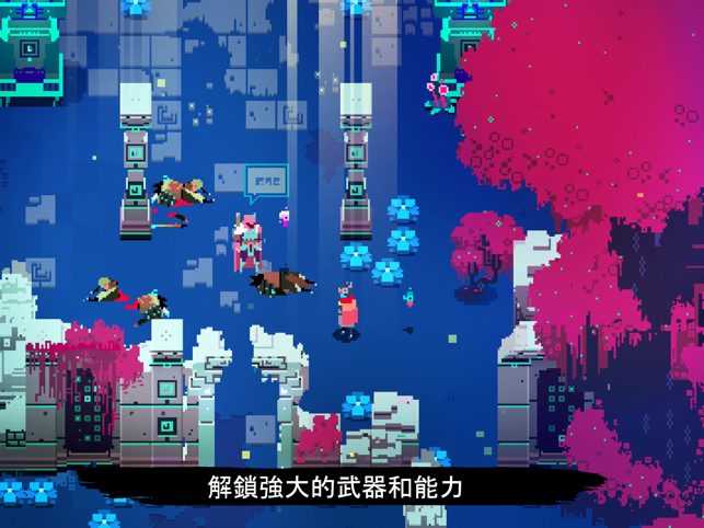 ‎Hyper Light Drifter Screenshot