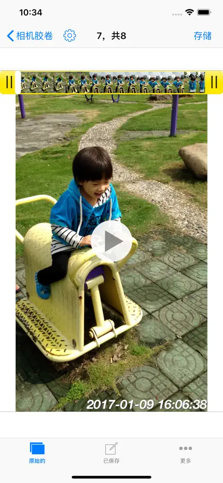 Timestamp Photo and Video pro