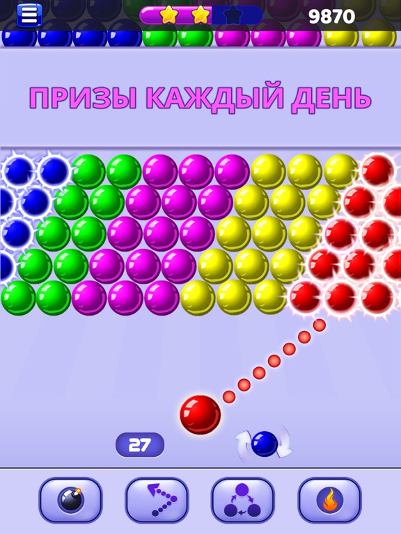 Скачать игру Bubble Shooter - Игра шарики