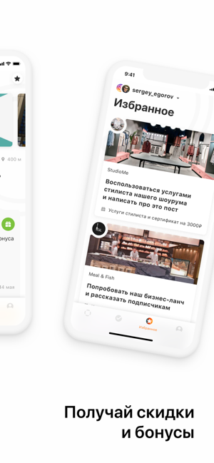 Shar(圖3)-速報App