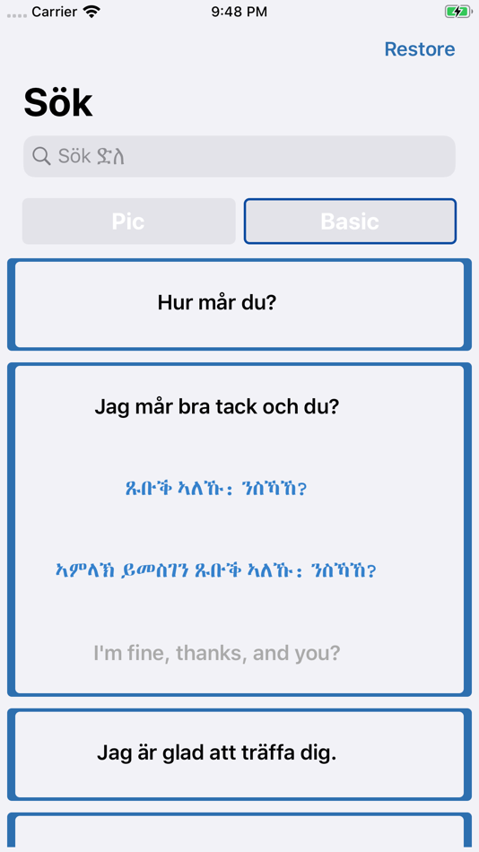 #2. Tigrigna Svenska (iOS) 由: Filmon Eyassu