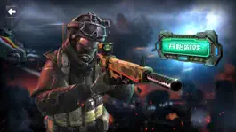 Game screenshot AR Gun super mod apk