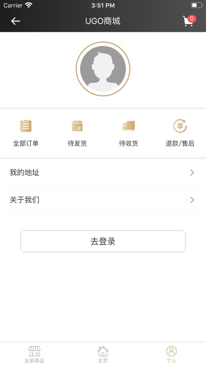 UGO全球优购 screenshot-4