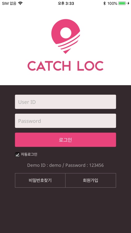 캐치락 엣지 - 위치관제, Location Cloud