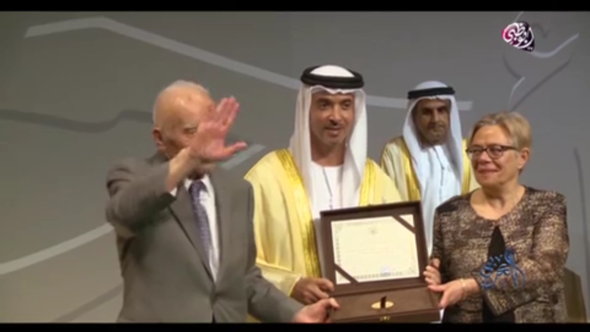 Global Arabic+