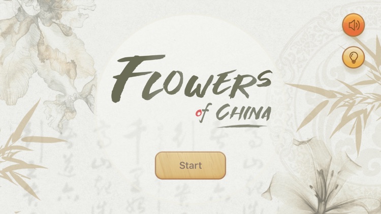 FlowerOfChina