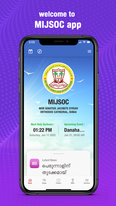 Screenshot #1 pour MIJSOC Dubai