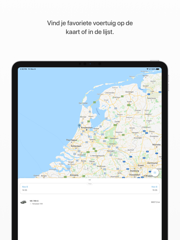 Screenshot #5 pour CommShare