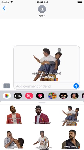 Malayalam Stickers New Packのおすすめ画像1