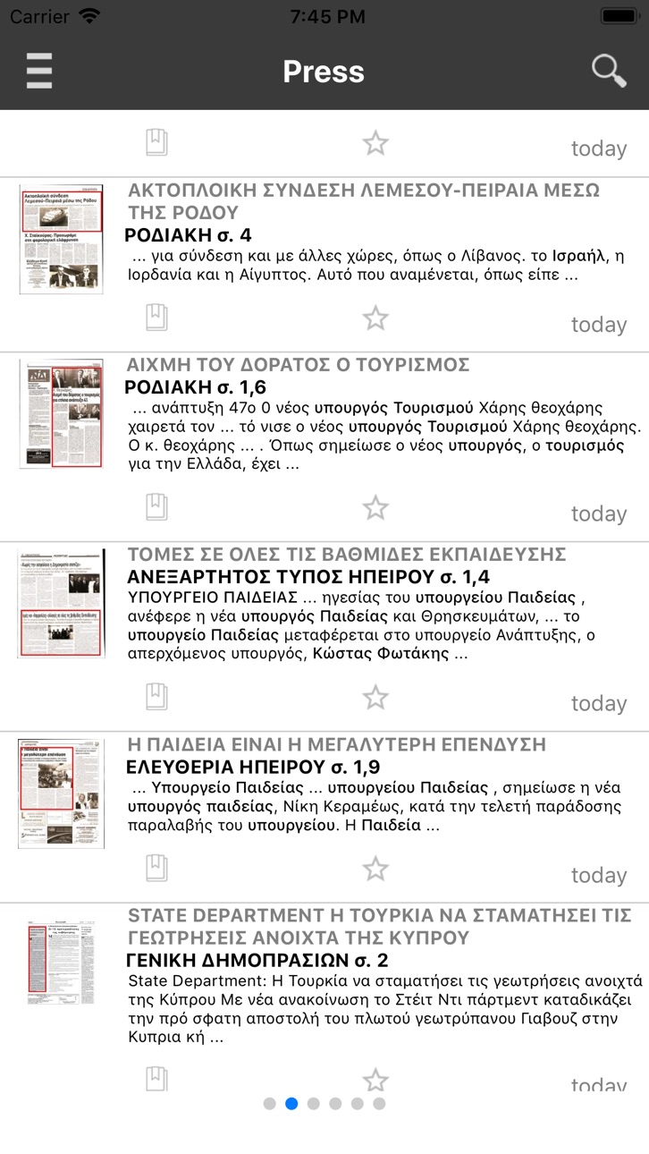 iPhone screenshot