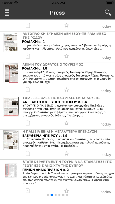 innewsapp screenshot 3