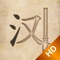 This is an iPad version of Learn Writing Chinese app including 300 Chinese words for users to practise